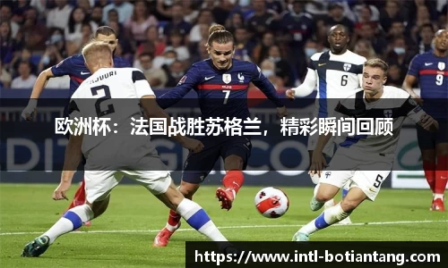 918博天堂