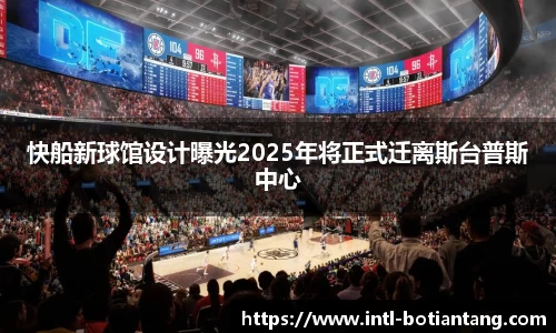 918博天堂官网