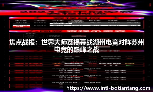 918博天堂官方网站