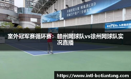918博天堂官方网站