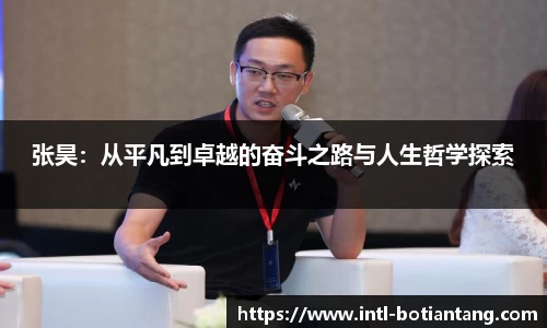 918博天堂官方网站