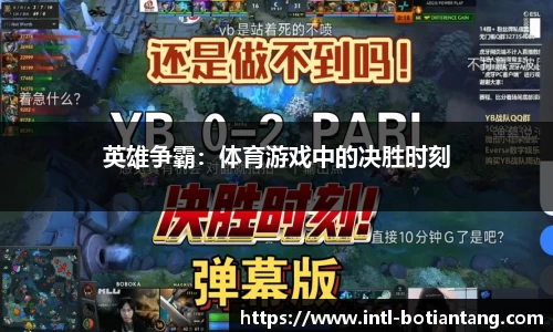 918博天堂官网